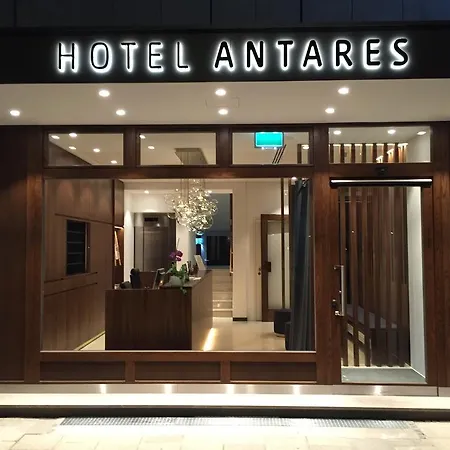 Hotel Antares Munich